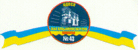 Логотип Приморський район м. Одеса. Одеська загальноосвітня школа № 43 І-ІІІ ступенів